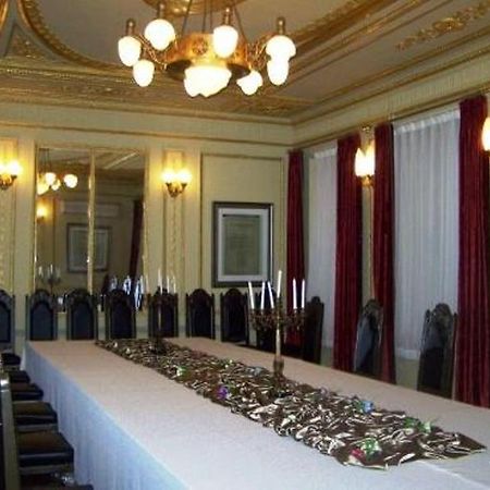 Modern Hotel Харбин Екстериор снимка