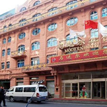 Modern Hotel Харбин Екстериор снимка
