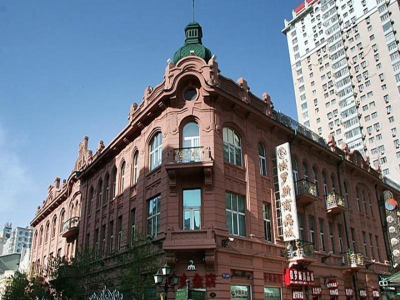 Modern Hotel Харбин Екстериор снимка