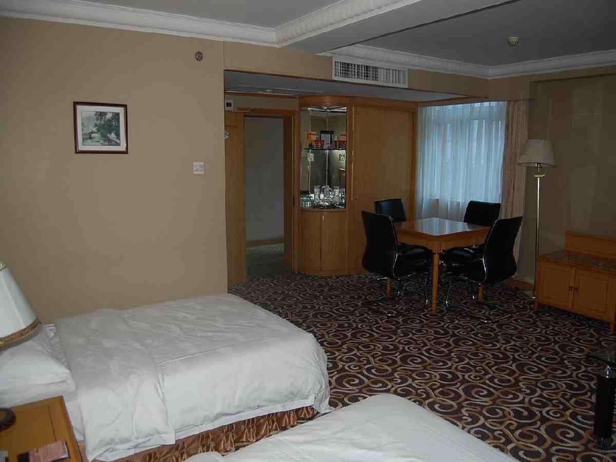 Modern Hotel Харбин Екстериор снимка
