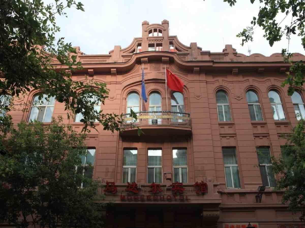 Modern Hotel Харбин Екстериор снимка