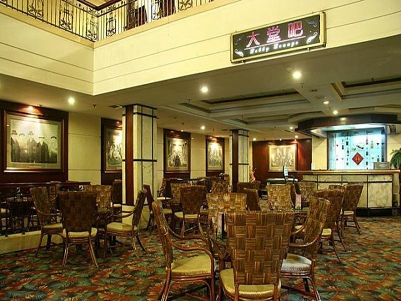Modern Hotel Харбин Екстериор снимка