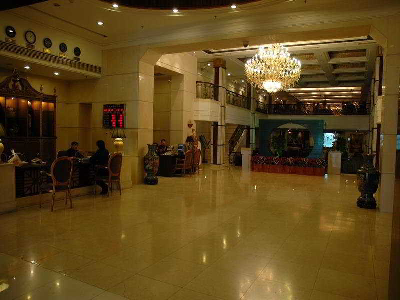 Modern Hotel Харбин Интериор снимка