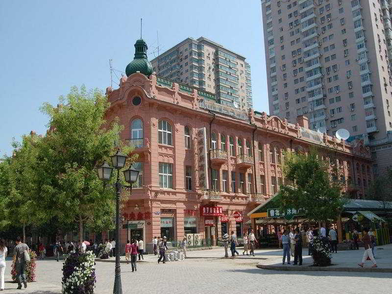 Modern Hotel Харбин Екстериор снимка